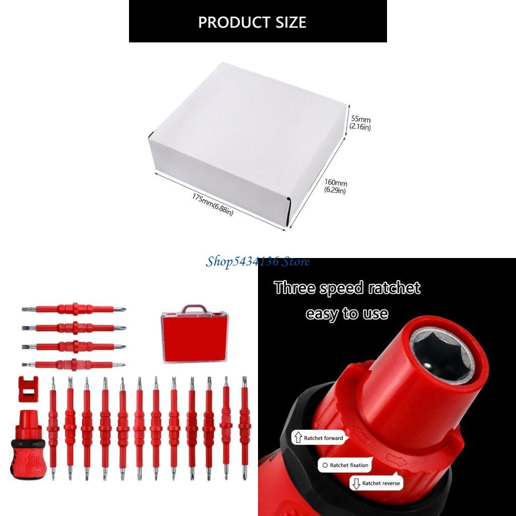 Home Improvement Cast - H7ED Professional 34 PIECE STACKET STRACTER